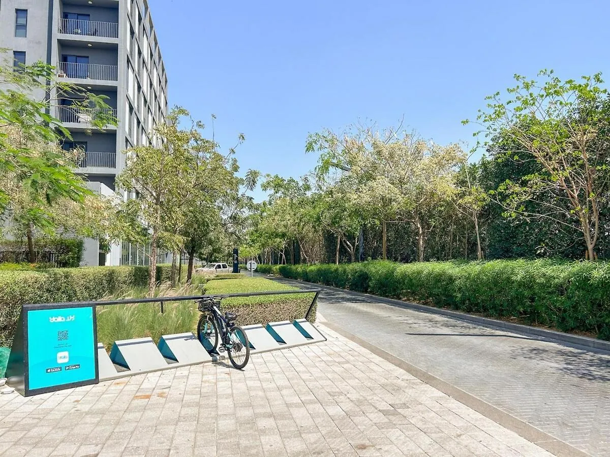 Boho Bloom Studio Apartment By Jk Sharjah